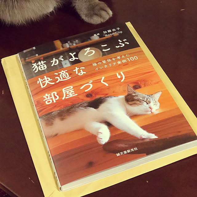 Se-koさんの実例写真