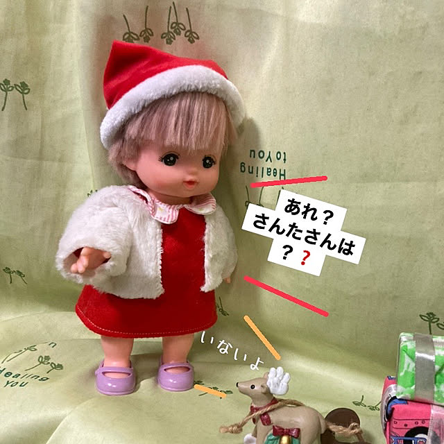 manduonmaさんの実例写真