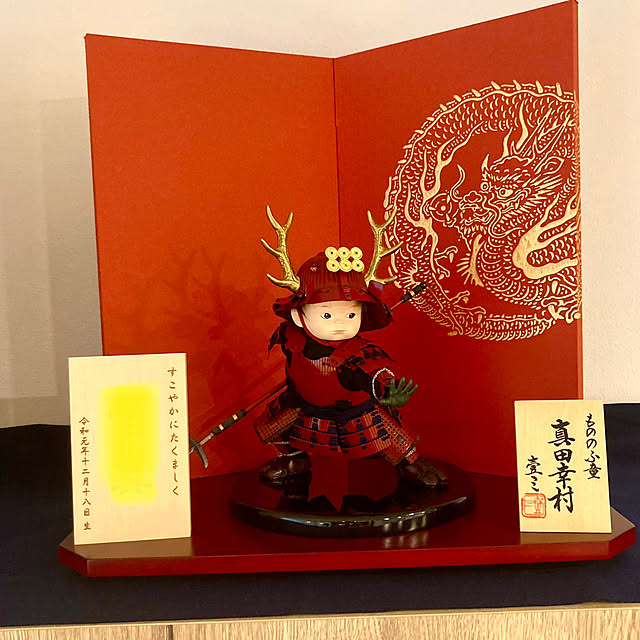 nininouukiさんの実例写真