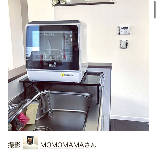 MOMOMAMAさんの部屋