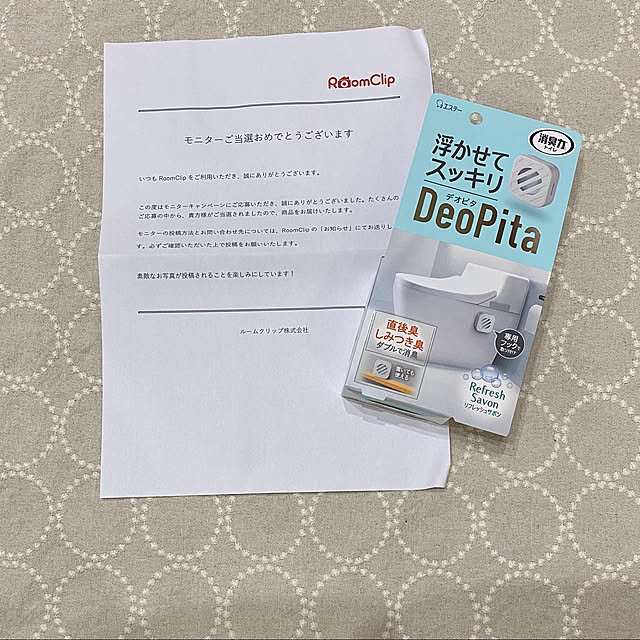 TON23さんの実例写真