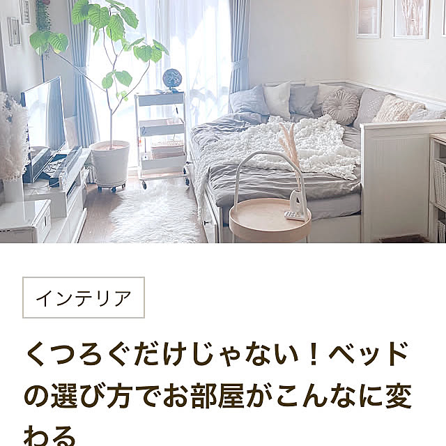 MOMOMAMAさんの実例写真