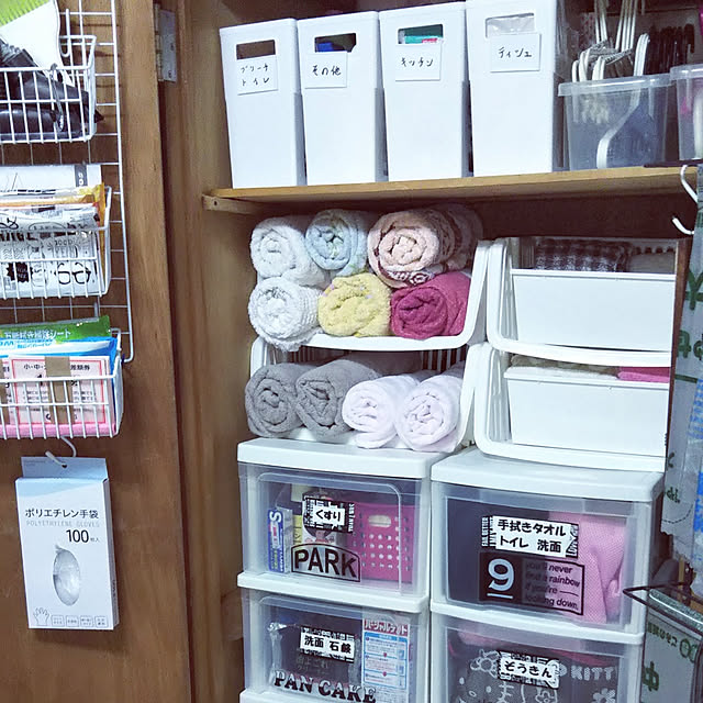 runaさんの実例写真