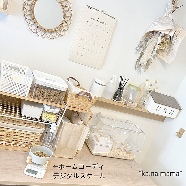 ka.na.mamaさんの実例写真