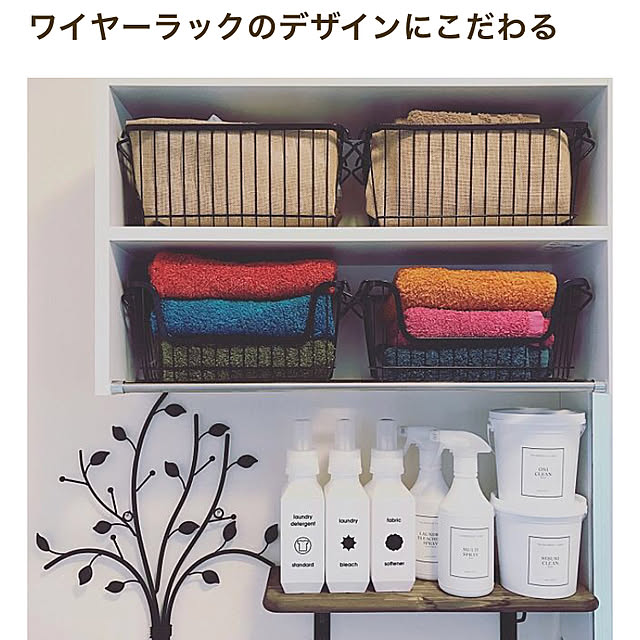 Emiさんの実例写真