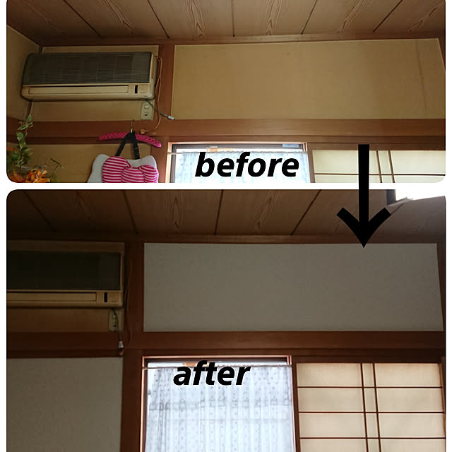 berariさんの実例写真