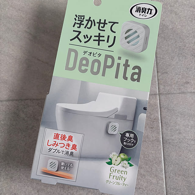 kurashikata.さんの部屋