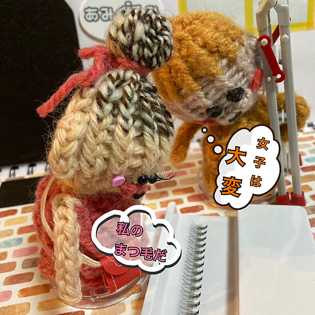 manduonmaさんの部屋