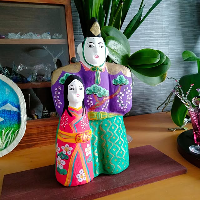 reko639さんの部屋