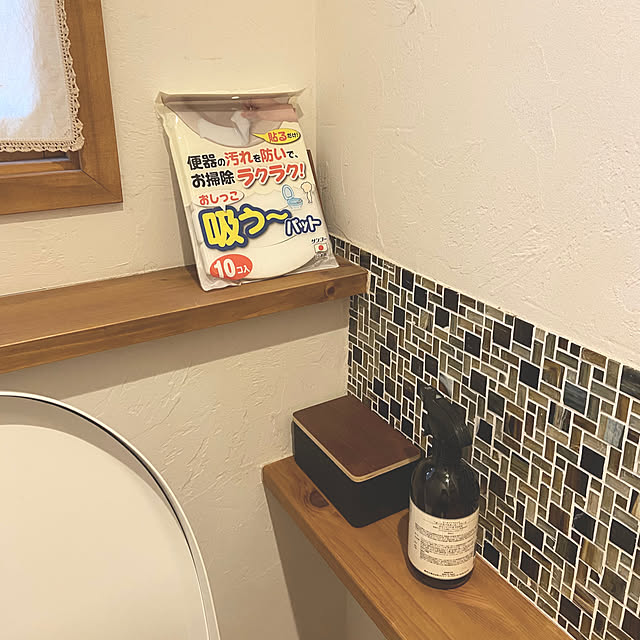 yumiさんの部屋
