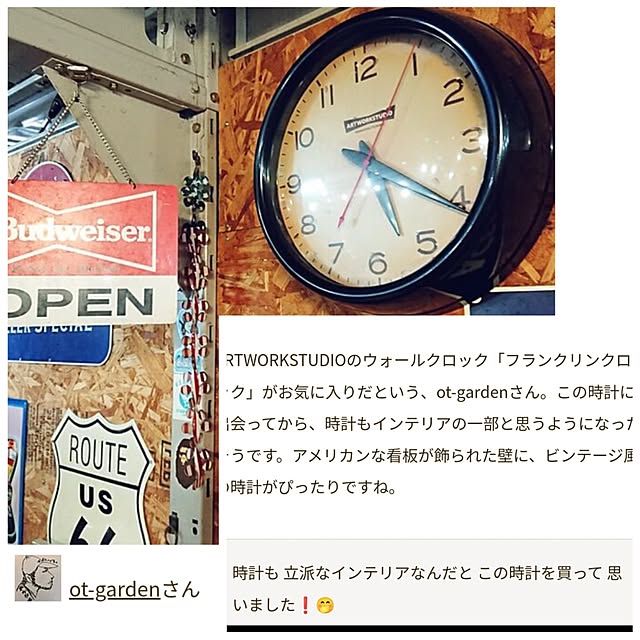 ot-gardenさんの実例写真