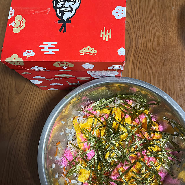 EMIKOさんの部屋