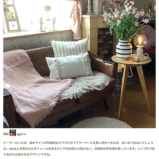 taeさんの部屋