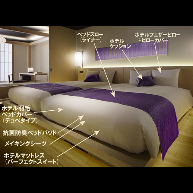 Hotel-Bedさんの実例写真