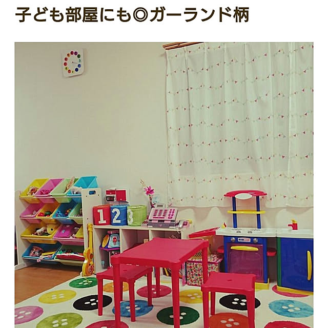 fucoさんの実例写真