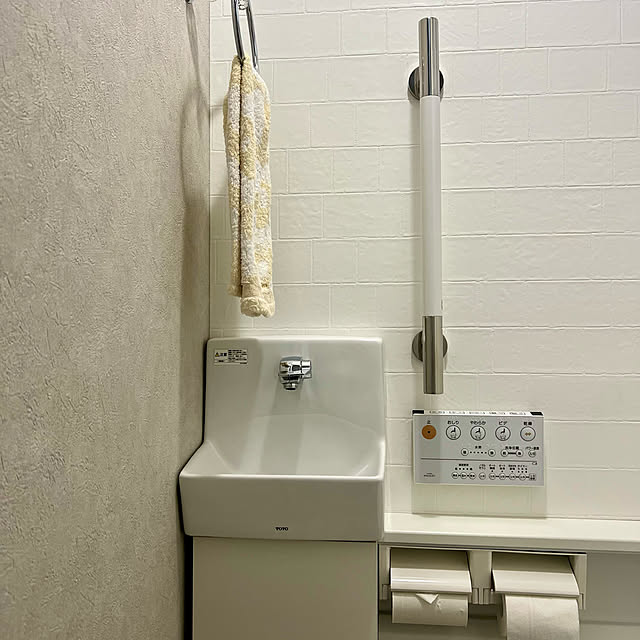 reeさんの実例写真