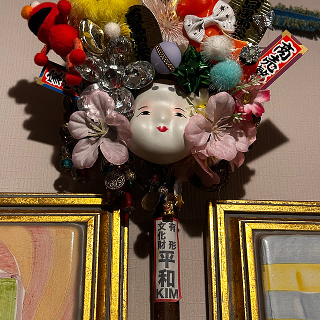 okyame-chanさんの部屋