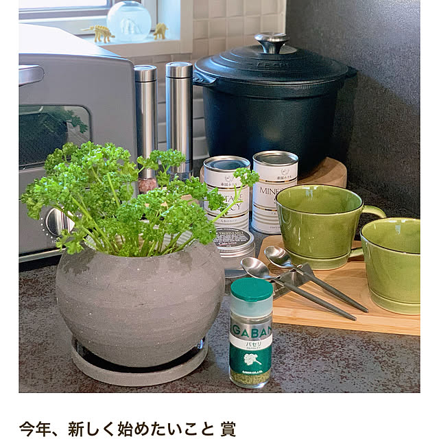 ntayさんの実例写真