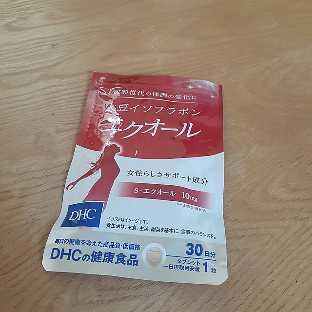 hononoさんの部屋