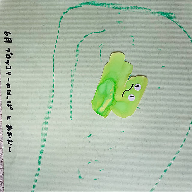 nekosamaさんの実例写真