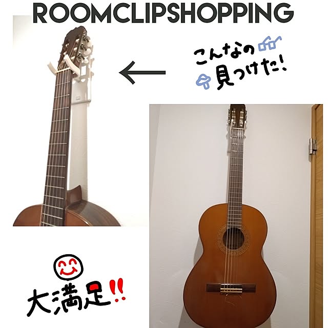 corocoro2525さんの実例写真