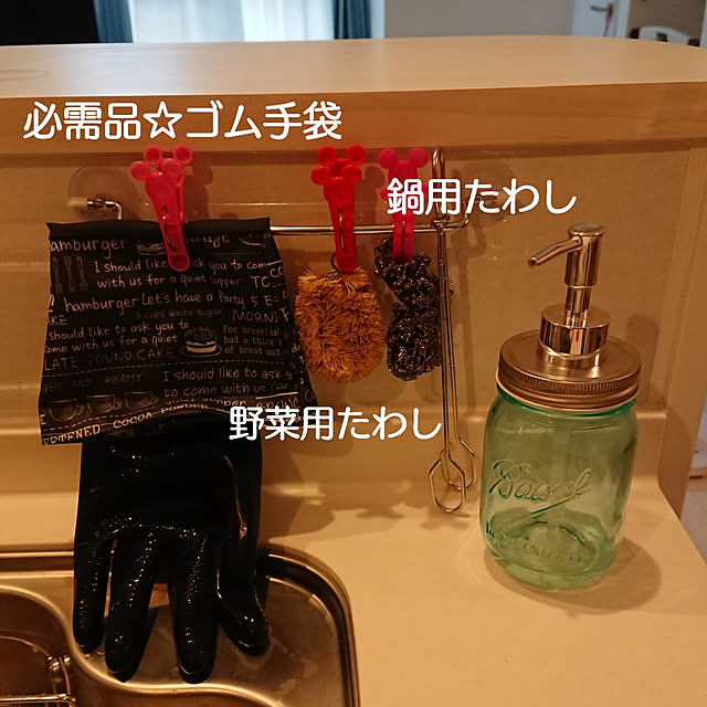aoirohaさんの実例写真