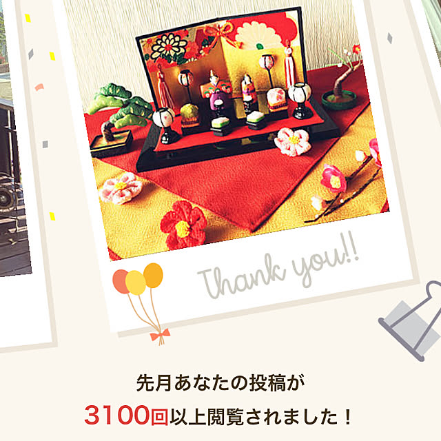 momokaさんの実例写真
