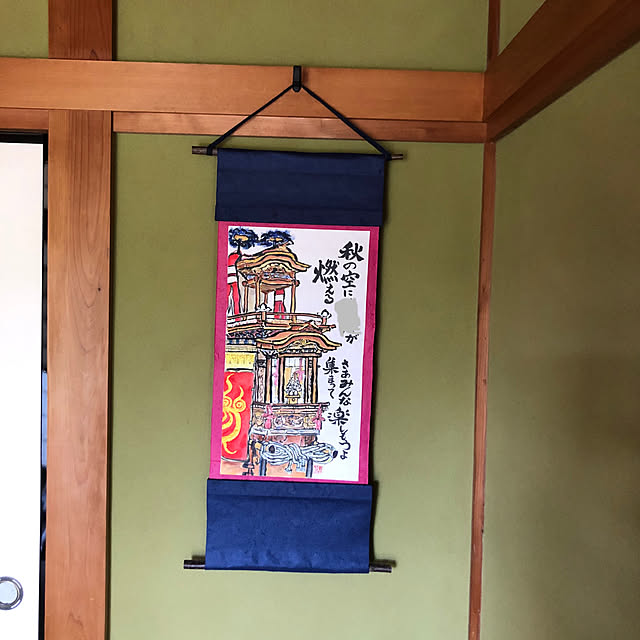 Fuku222さんの実例写真