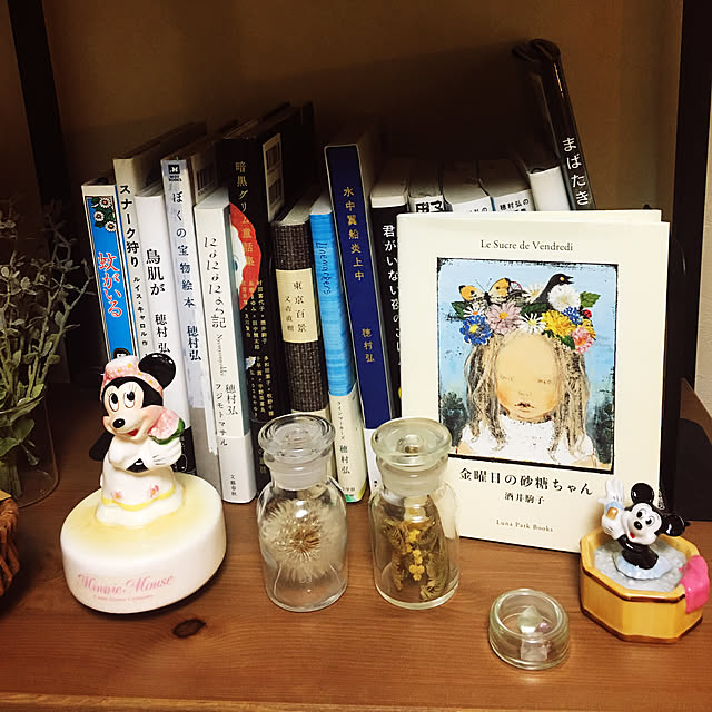 Aikoさんの実例写真