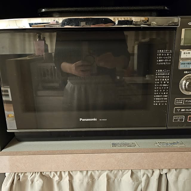 Miri.さんの部屋