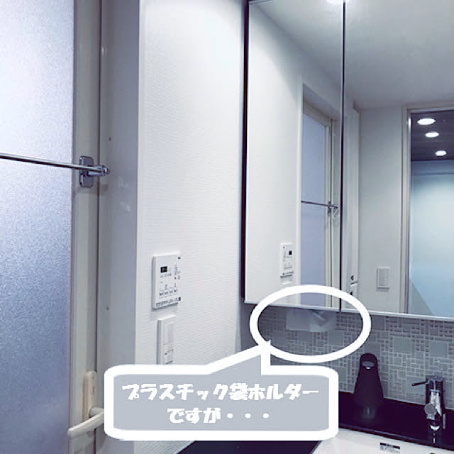 teracoyaWORLDさんの実例写真