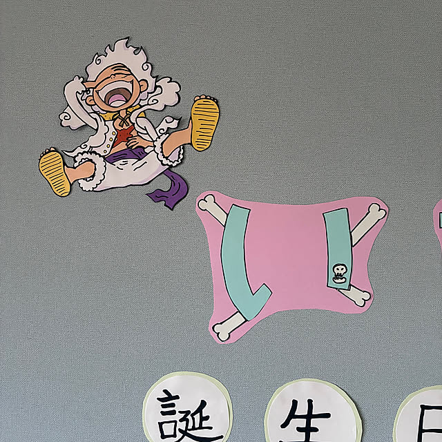 sakiさんの実例写真