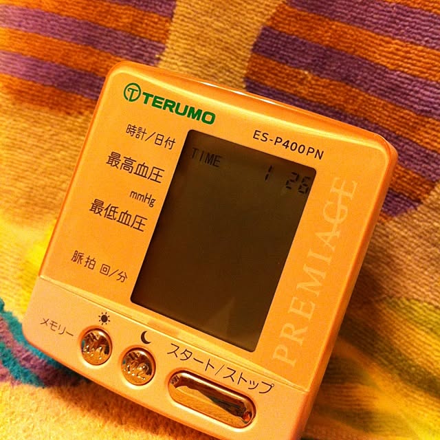 mowapowaさんの実例写真