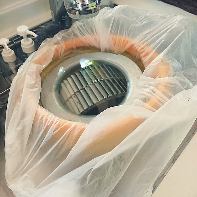 urchinさんの部屋