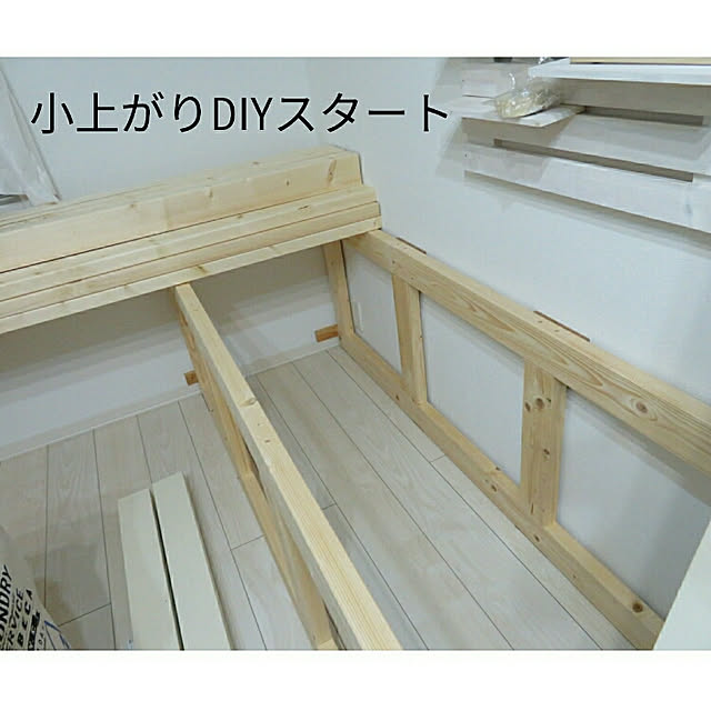 maiyukapiさんの実例写真
