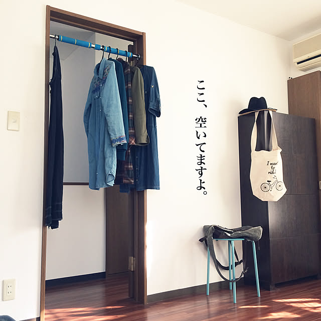 soramameさんの実例写真
