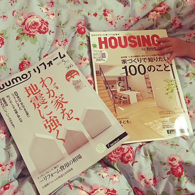 yupinさんの実例写真