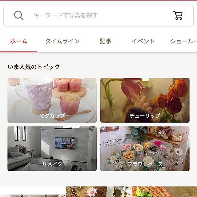 ya_maさんの実例写真
