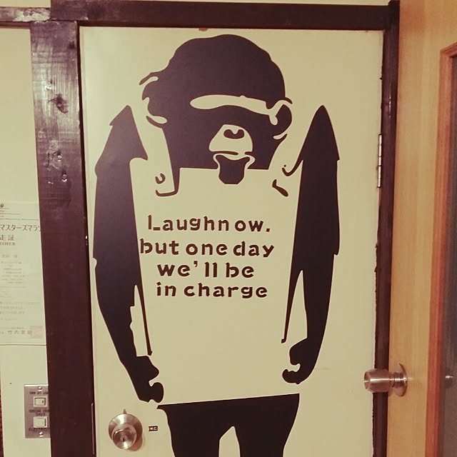kouchangさんの実例写真
