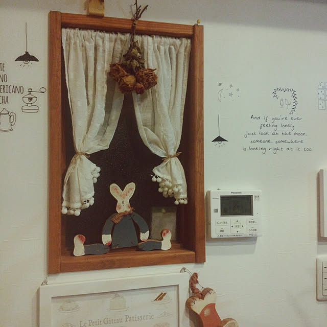 prepreさんの実例写真