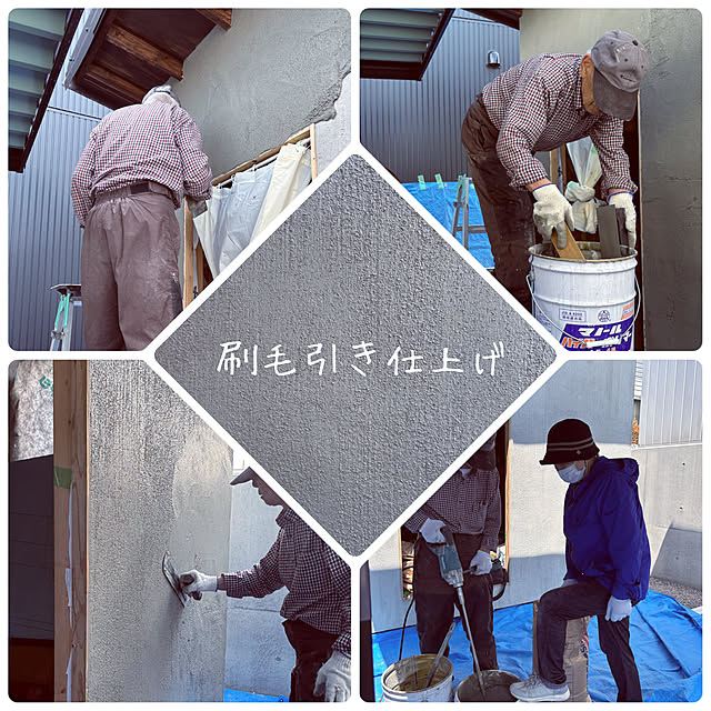 usagiさんの部屋