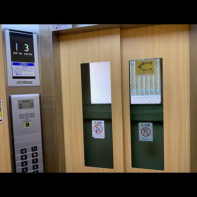 Ryu0611さんの実例写真