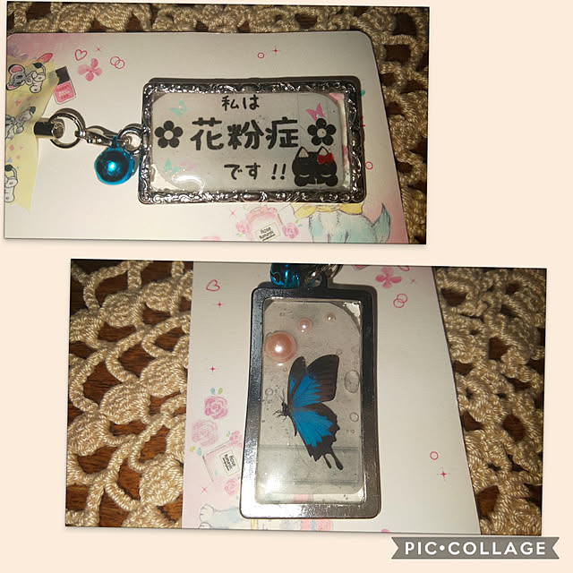 toramamaさんの実例写真