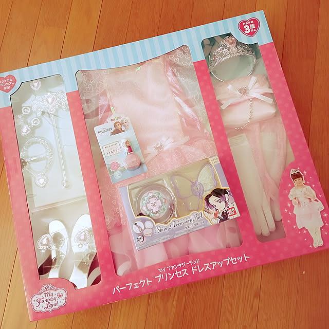 mahiro34さんの実例写真