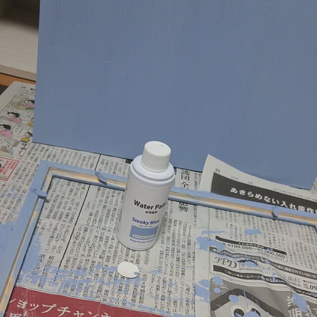 bbmさんの実例写真