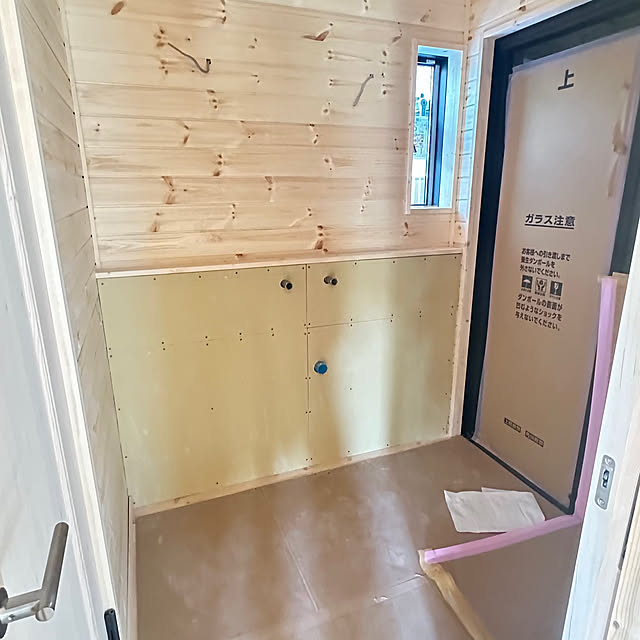 puffloveさんの部屋