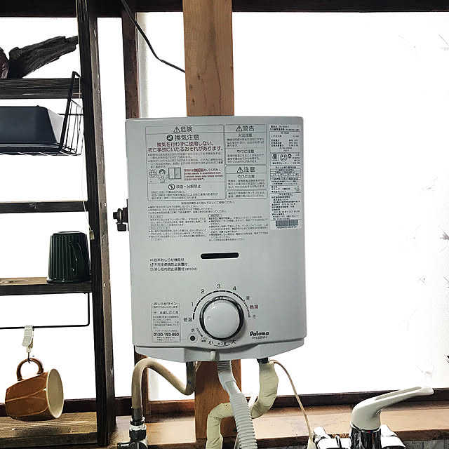 pontaさんの実例写真