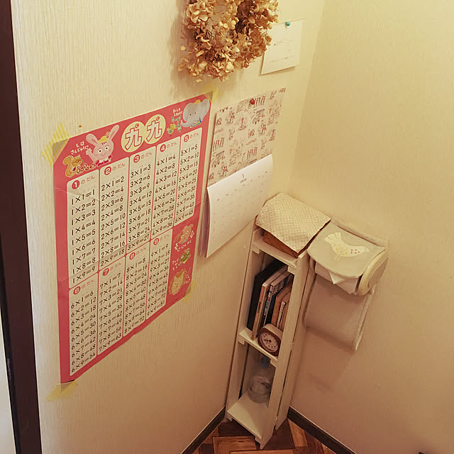 ao17sui11さんの実例写真