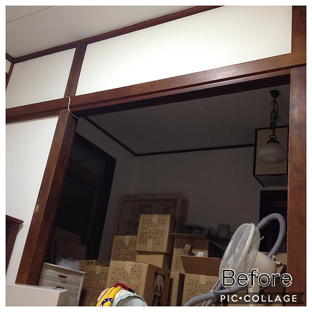 実例写真