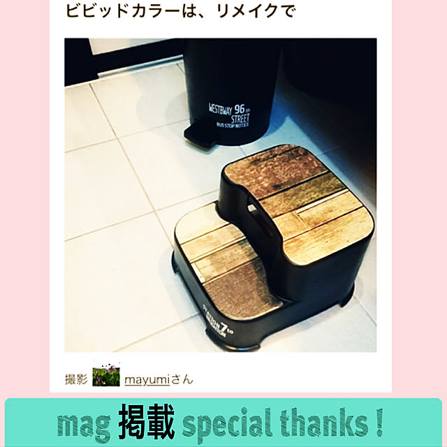 mayumiさんの実例写真